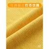 8 tela de pana de color liso para hacer ropa, atuendos, chaquetas, pantalones, abrigos de algodón, cojines de sofá, cojines decorativos tela
