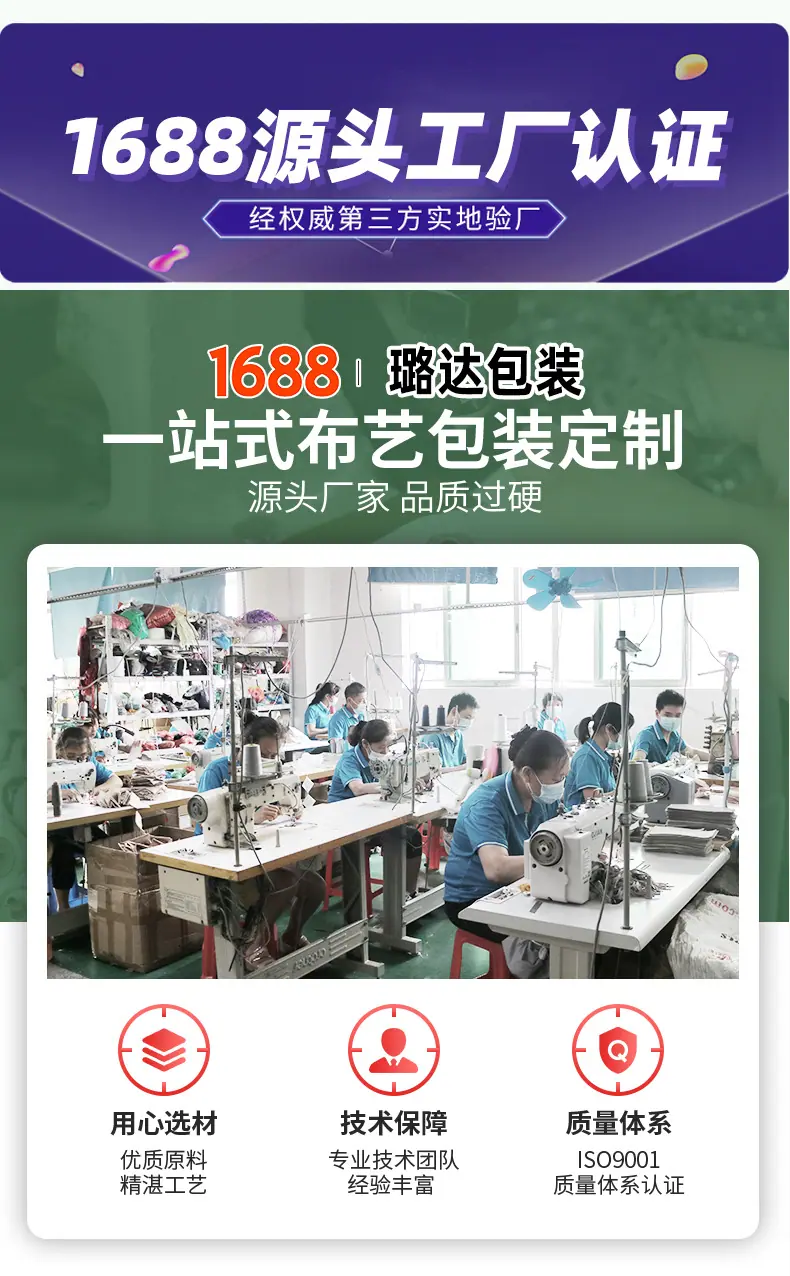 详情页超工更新图3
