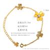 Nuevo Pulsera de Trébol de Cuatro Hojas Retro Estilo Chino de Alta Gama Incrustada con Circonita, Pulsera de Imitación Oro, Venta al por Mayor, Alta Retención de Color