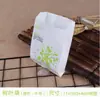 Venda Direta da Fábrica Sacos de Embalagem Estilo Sanfona para Frango Frito, Batatas Fritas, Filés de Frango, Osso de Frango, Sem Revestimento, Verdadeiramente à Prova de Óleo, 7 Folhas de Papel à Prova de Óleo de Grau Alimentício