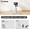 Nuevo Soporte Extensible para Escritorio Trípode Mini Palo Selfie para Cámaras Mirrorless, Video Vlog y Transmisión en Vivo Móvil Soporte Retráctil