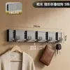 Gancho Invisible sin Taladro para Pared de Baño, Colgador de Ropa de Pared para Entrada, Gancho de Ropa Plegable para Pasillo y Dormitorio