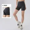 Pantalones de yoga de tres cuartos para mujer con cintura en V que levantan glúteos, shorts deportivos sin costuras de cintura alta, shorts de fitness ajustados para glúteos de durazno