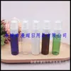 Botella PET de pico de pato de 30 ml para loción, botella PET de hombro plano para sérum, botella de base