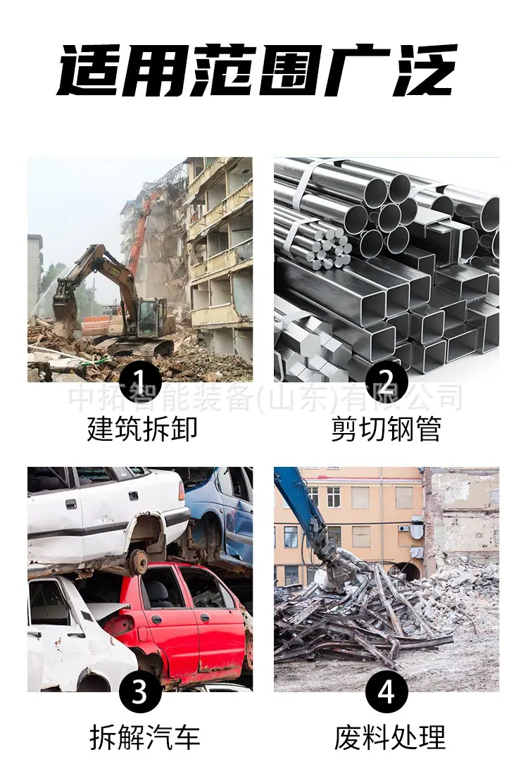 详情页_03.jpg