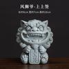 Guofeng Piedra de Arena Verde León del Viento Ye Ornato Fragante Creativo Sala de Té Mesa de Té Escritorio de Oficina Pequeños Ornamentos Pueden Criar Mascota de Té