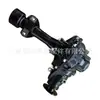 41110-71490 Es Adecuado para Toyota Hilux Hilux Ensamblaje de Diferencial Delantero 41:10