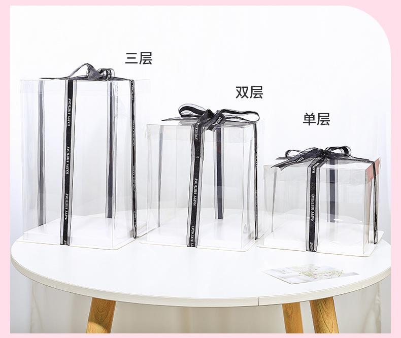 透明盒 (17)