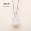 Pingente Mini Bola de Cristal Branco Natural, Roxo e Amarelo Colar Simples de Verão Dopamina Acessório para Estudante