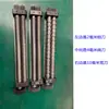 Máquina Prensa Pastas Grande Tipo Shengyang 300 Acero Inoxidable Cortador de Pastas Cuchilla Redonda Cortador de Pastas Planas Máquina de Pastas
