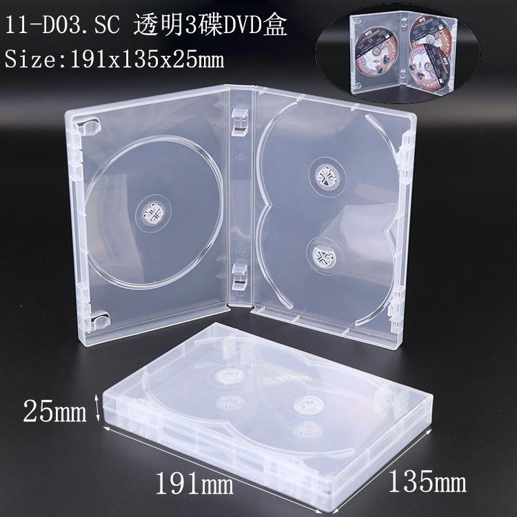 SS-11-D03 .JPG