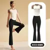 Traje Deportivo de Yoga para Primavera y Otoño para Mujer, para Correr, Fitness, Pilates, Ropa para Exteriores, Ropa de Yoga