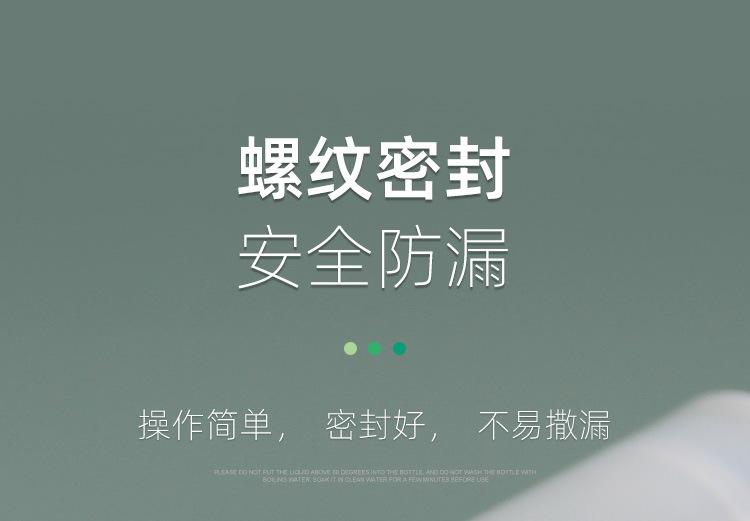 详情页_10.jpg