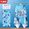 Toalla de Natación Secado Rápido para Niños, Poncho Bata Absorbente, Toalla Deportiva Portátil para Niñas y Niños, Toalla de Playa