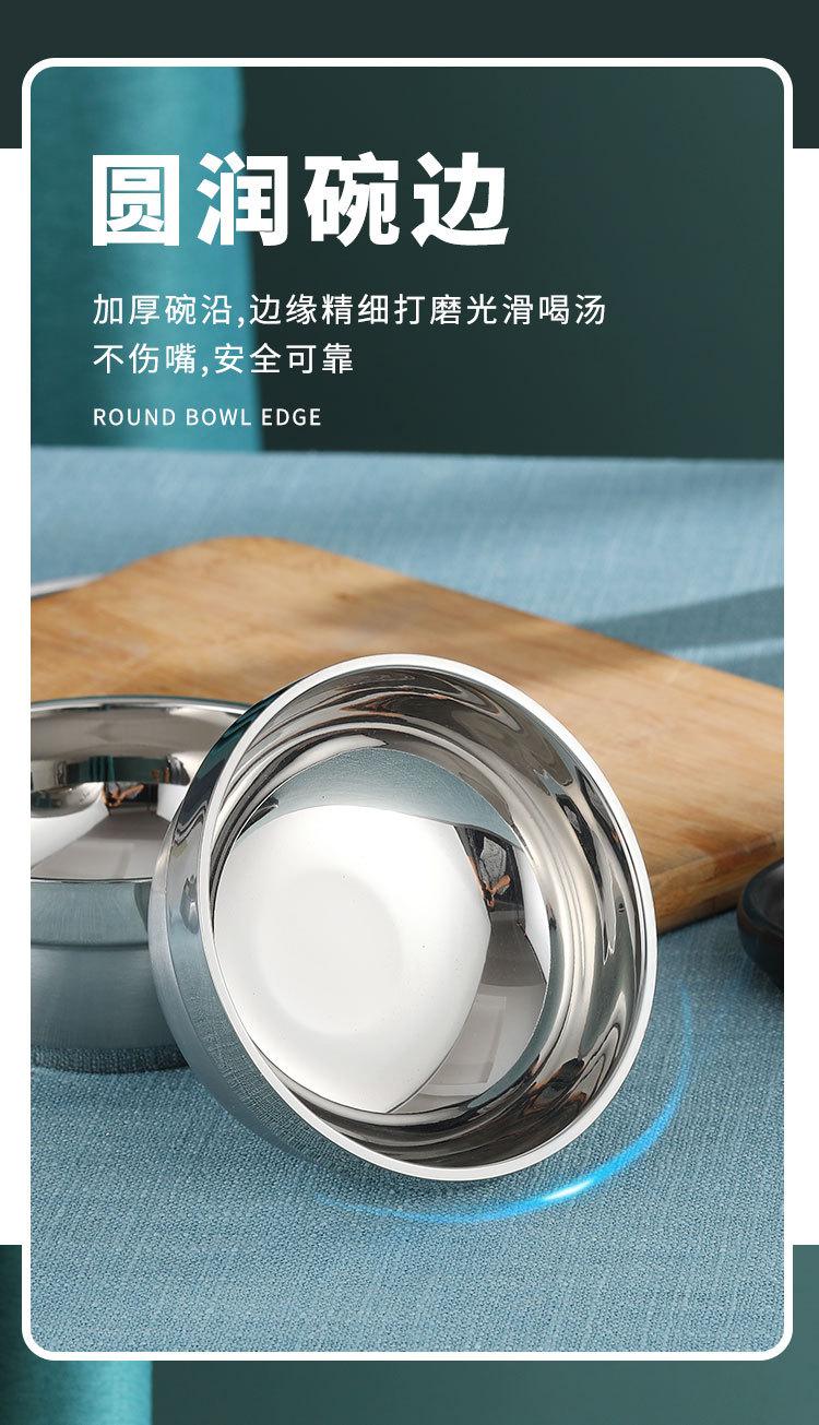 详情_10