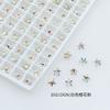 Mini ráfaga 5 mm estrella de cinco puntas broca para uñas diy accesorios para pendientes de oreja alta calidad fondo puntiagudo K9 taladro de cristal adornos de diamante Dongzhou