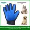 Atacado de suprimentos para animais de estimação da Amazon pente de palma massageador para gatos luvas para animais de estimação escova de banho para limpeza de pelos de cachorro