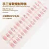 Uñas Postizas Hechas a Mano de Mariposa con Pedrería, Arte de Uñas Degradado, Piezas de Uñas Pre-Hechas, Uñas Postizas, Piezas de Uñas Postizas Populares de Xiaohongshu