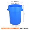 Papelera exterior comercial de gran capacidad con ruedas, cubo redondo grande de plástico móvil para almacenamiento de agua, cubo de basura para residuos de cocina de catering