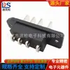 Conector de Batería de Nueva Energía de 4 Pines con Espaciado de 6.0 y 7.5 Enchufe de Carga Conector Macho Ds-C04M-A-4P-R3