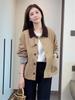 Venta directa del fabricante: Gabardina Corta de Mujer con Bloques de Color y Solapas, Nuevo Estilo Otoño 2026, Chaqueta Casual Suelta a la Moda para Figuras Pequeñas