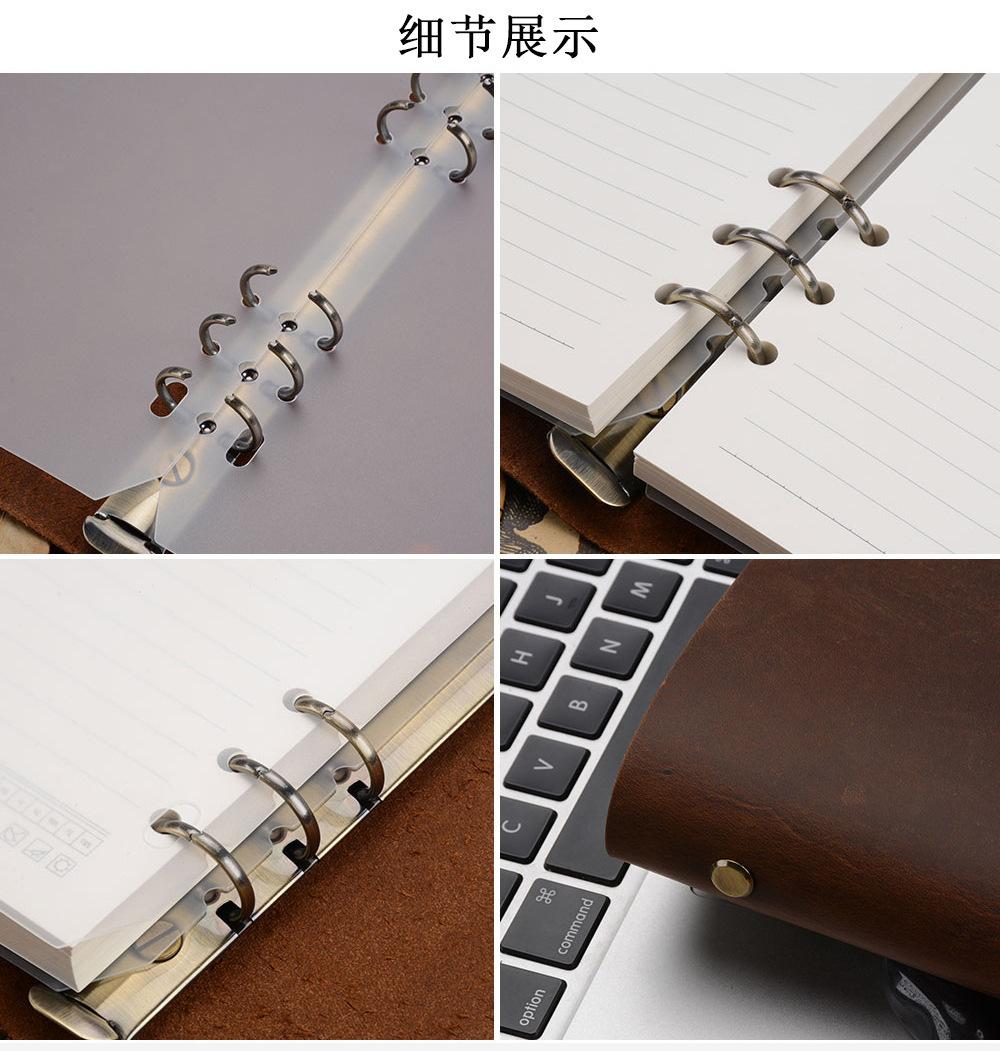 活页夹细节展示