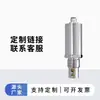 Sensor de Monitorización de Humedad Líquida de Aceite, Agua Residual, Constante Dieléctrica del Agua Libre, Viscosidad, Densidad, Monitorización de Calidad de Aceite Lubricante