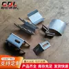 Fabricantes de Procesamiento de Piezas de Corte Láser de Acero Inoxidable Procesamiento de Doblado y Soldadura de Chapa Metálica Personalizado Piezas de Procesamiento de Chapa Metálica de Acero Inoxidable