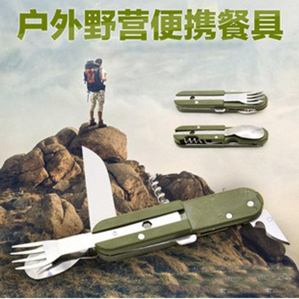 主1修