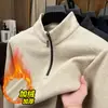 Sudadera Gruesa de Cuello Medio para Papá, Camiseta Forrada de Polar Cálida Todo en Uno para Hombres de Mediana Edad y Mayores, Camiseta Base Ajustada de Terciopelo para Hombre