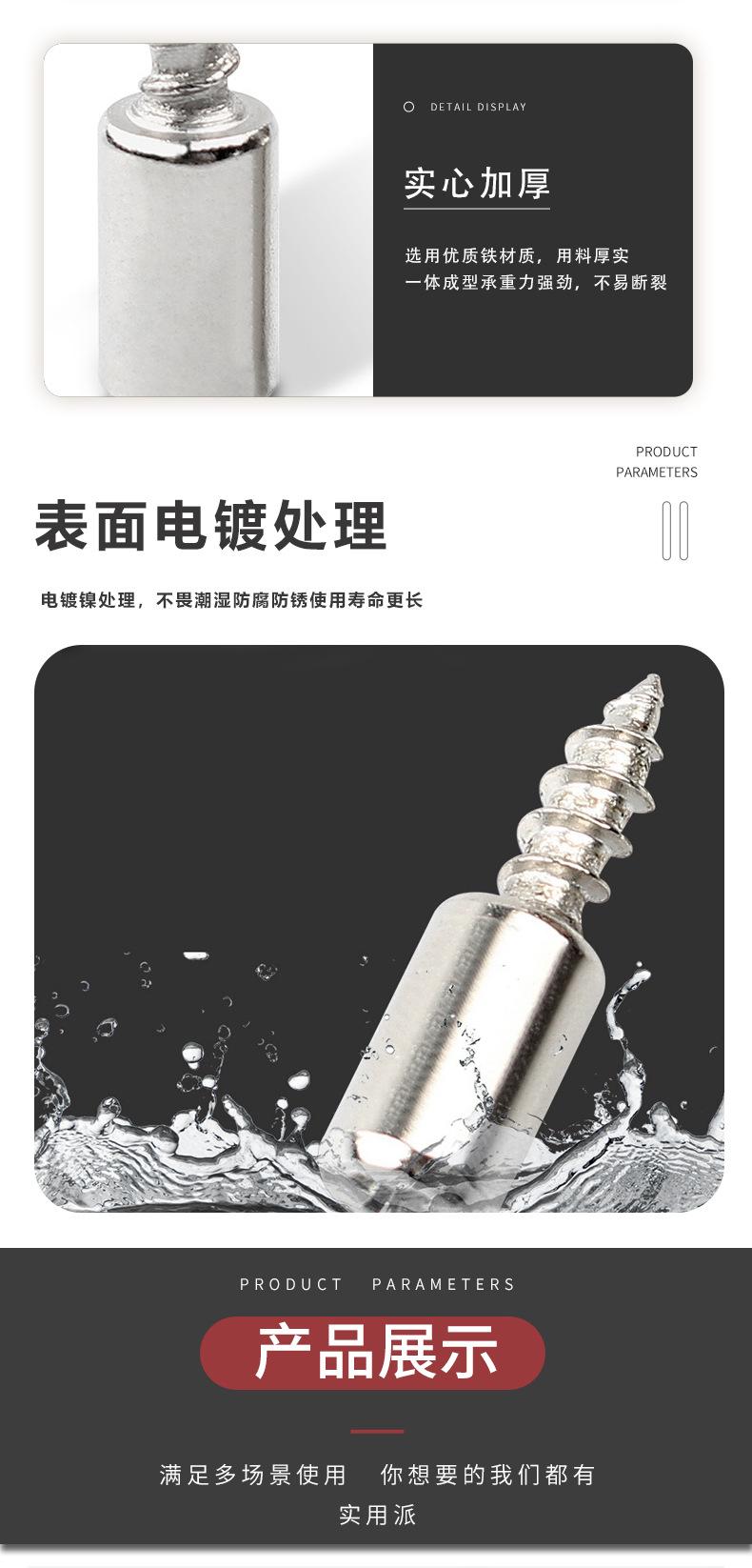 详情页_05.jpg