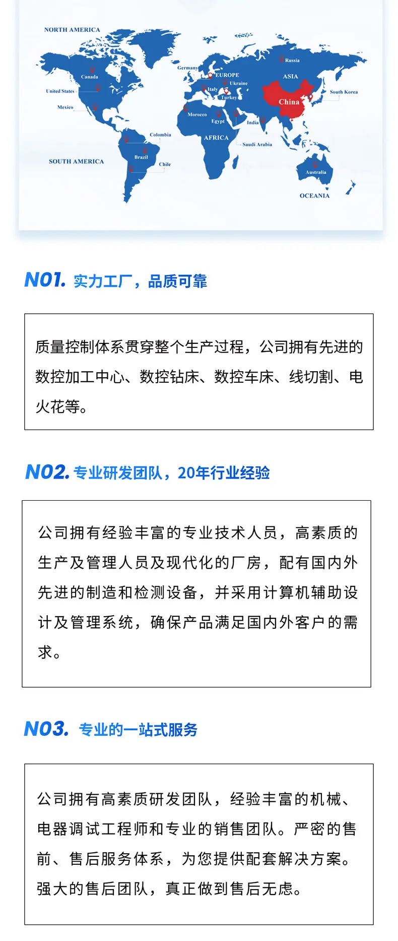 详情图_07