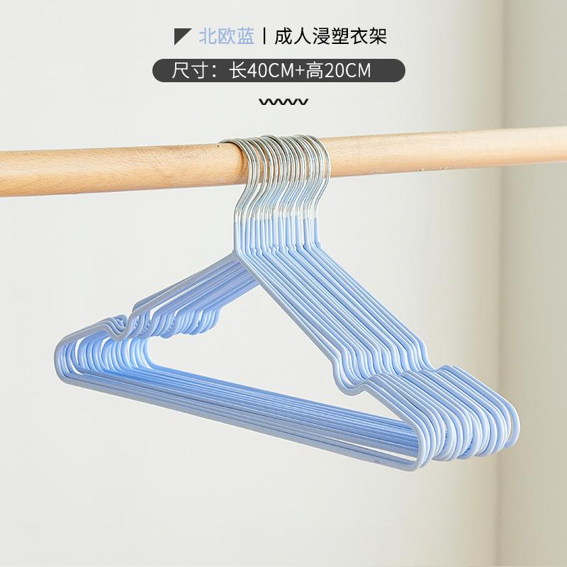 sku-蓝色
