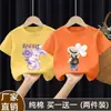 Camiseta de Manga Corta para Niña 2025 Verano Nuevo Elegante Estampada Algodón Holgada Casual Versátil Superior Moderno