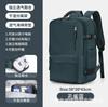 Mochila para Computadora Multifuncional de Gran Capacidad Nueva para Viajes de Negocios Mochila para Hombres y Mujeres Maleta Equipaje con Compartimento para Zapatos