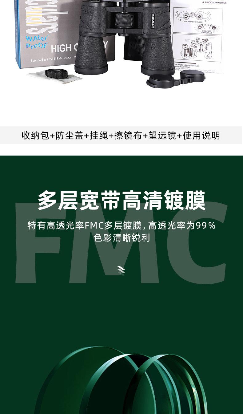 详情页2_04.jpg