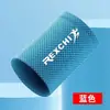 Pulseira Esportiva Refrescante, Toalha Esportiva para Corrida que Limpa o Suor, Toalha Fitness para Homens e Mulheres, Absorvente de Suor, Dissipadora de Calor, Toalha de Secagem Rápida, Gelo Frio