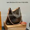 Bolso de Mujer de Gran Capacidad Nuevo 2025, Bolso de Hombro Retro de Lujo Ligero de Lado Blando, Mochila para Viajar, Mochila Casual