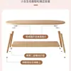 Mesa de Centro Mesa de Comedor Integrada Doble Uso Habitación de Alquiler Sala de Estar Hogar Mesa de Té Simple Modelo Nuevo 2026 Mesa de Comedor para Apartamento Pequeño