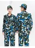 Conjunto de Uniforme de Treinamento Militar para Alunos Homens e Mulheres, Uniforme Camuflado Universal de Verão Resistente ao Desgaste, Conjunto Completo de Uniformes de Treinamento Militar para Alunos do Ensino Médio e Universitário
