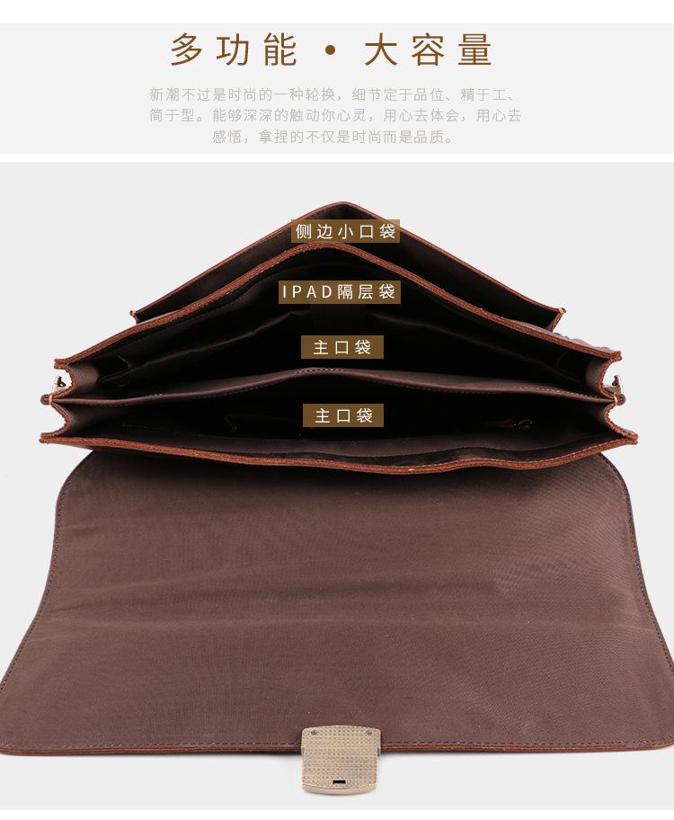 6393--疯马皮详情页_06