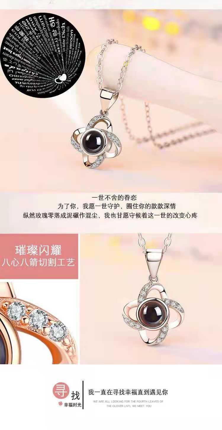 100种语言