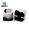 Condensador electrolítico de aluminio tipo parche 100UF16V 5*5/6.3*5.4MM límite alto 16V 100UF 6.3*4.5