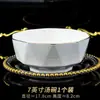Jingdezhen Louça de Cerâmica Tigela e Prato com Borda Dourada Conjunto Tigela Simples Atacado Tigela de Cerâmica Prato Presente Negócios Porcelana Branca