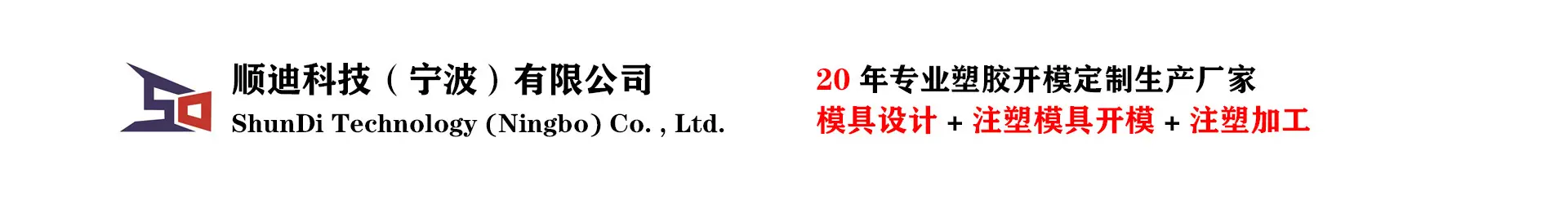 未标题-1