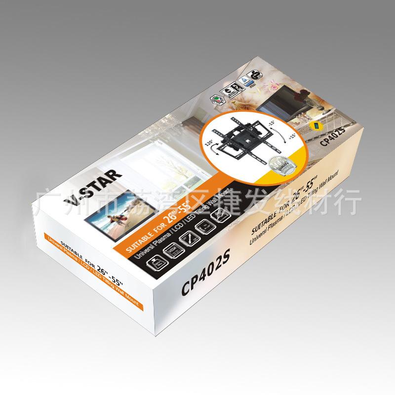 微信图片_20200813150654