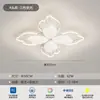 Lámpara de Techo para Sala de Estar Estilo Japonés Estilo Crema Cálida Creativa 2025 Nueva Tendencia para Dormitorio Comedor Estudio Zhongshan