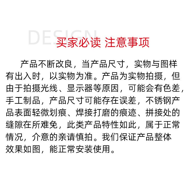 详情页_16.jpg