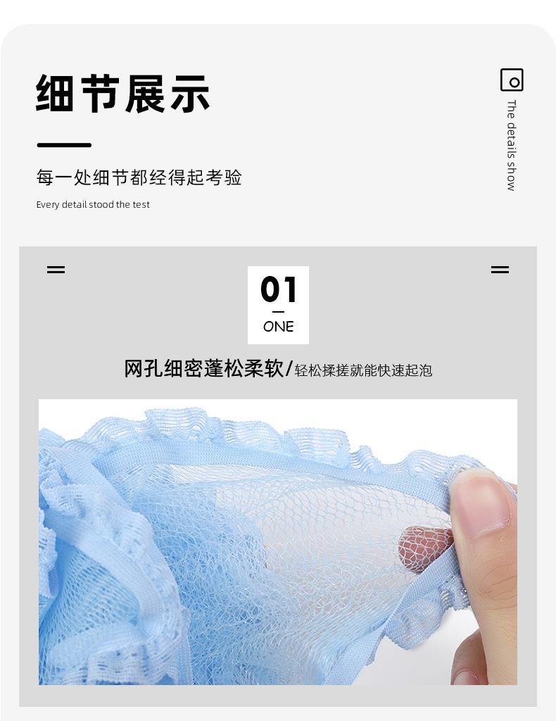 新详情1_08.jpg