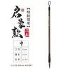 Al por mayor pelo de lobo y pelo de oveja caligrafía y pintura práctica grande, mediano y pequeño letra regular pintura china principiante caligrafía entrenamiento estudiante pincel de escritura al por mayor